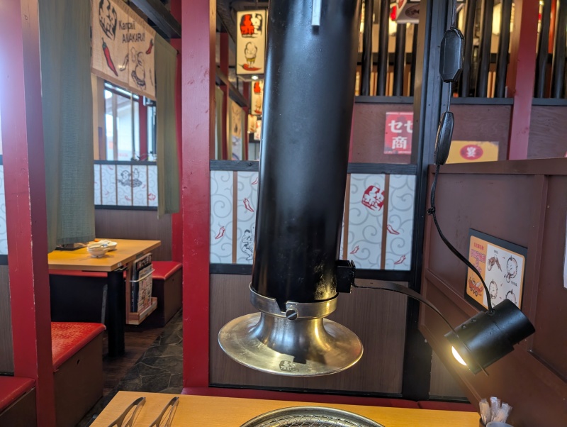 赤から富士店の座席