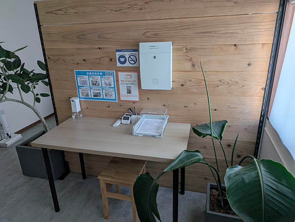 無人セルフ脱毛サロンONESELF　入店したら同意書を記入