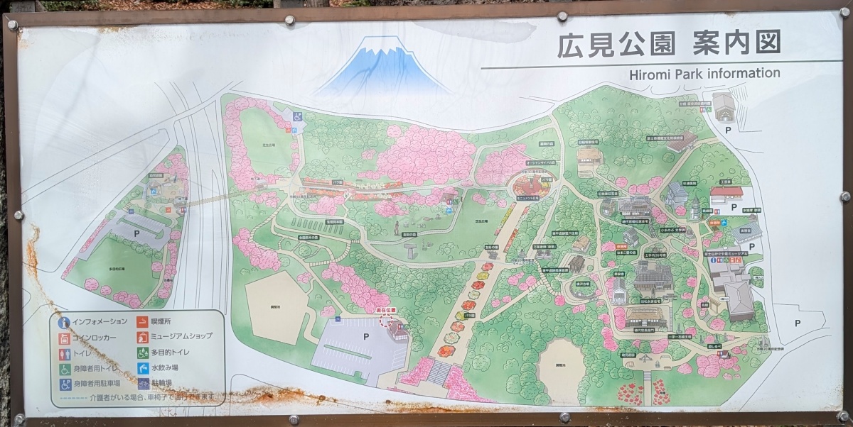 富士市　広見公園のマップ