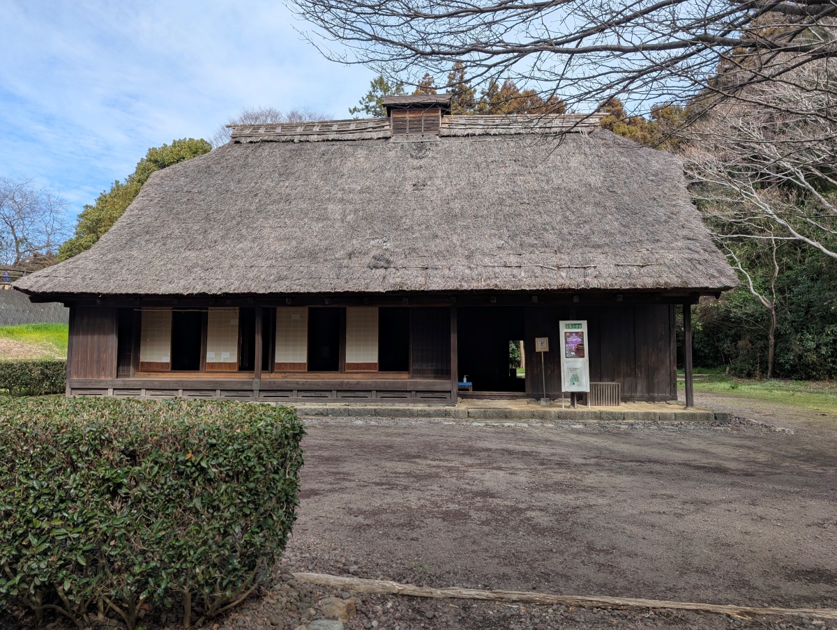 広見公園のふるさと村歴史ゾーン　旧稲垣家住宅