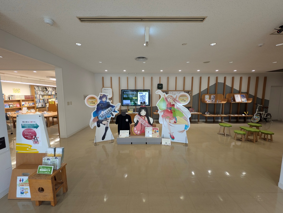 富士山かぐや姫ミュージアムのホール内