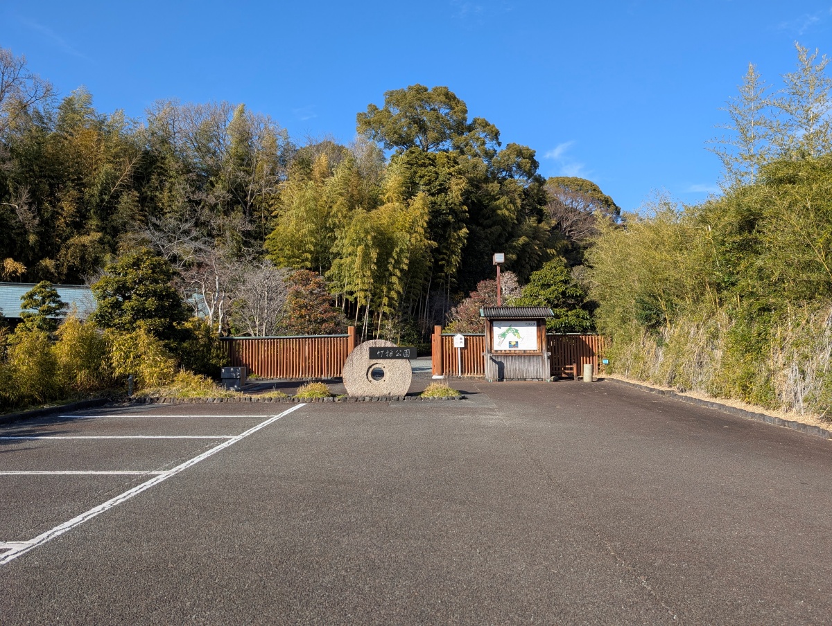 竹取公園の駐車場から正面の写真
